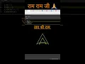 Amazing Art of Python