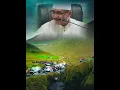 Download Lagu 7 ciri nu teu meunang rido Allah | kh moch syarif hidayatullah