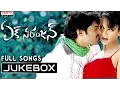 Ek Niranjan Movie Songs Jukebox Prabhas Kangana Ranaut
