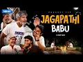 Lagu 🔥😂SUPER FUNNN‼️ Ft. JAGAPATHI BABU GARU | Telugu Podcast | Raw Talks With VK |