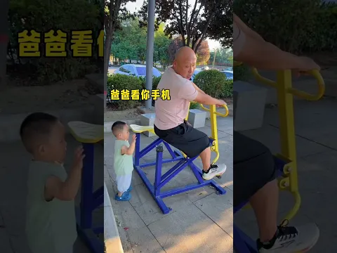 What Did He Do to Dad?! 😱👨‍👦 #FYP #Shorts #Viral