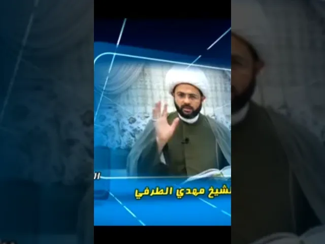 ⁣اعمال الليلة الثامنة من شهر شعبان