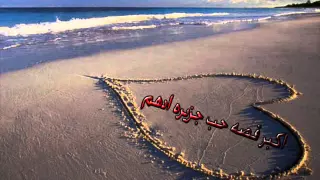 يعجبنى كلك يا ولا دندنها