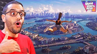 ردة فعلي على النظرة المتعمقة الخاصة بلعبة جي تي أي 6 | GTA VI An Extended Look