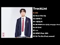 [Full Album] JAEHA (재하) - 졸업
