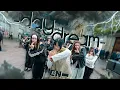 Download Lagu [KPOP IN PUBLIC] ENHYPEN (엔하이픈) _ DAYDREAM | Dance Cover by EST CREW from Barcelona
