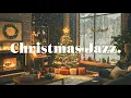 Lagu 🎅🏻산타할아버지도 집에서 즐겨 듣는다던 재즈캐롤 플리🎄Christmas Jazz Song Instrumental l Carol Piano Collection 🤍