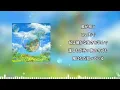 【Mrs. GREEN APPLE「風と町」】３０分耐久/歌詞付き/フルサイズ/NHK連続テレビ小説「風、薫る」　主題歌