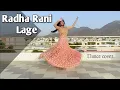 Mithe ras se bharyori dance cover Radha rani lage dance Bhajan dance cover Classical dance
