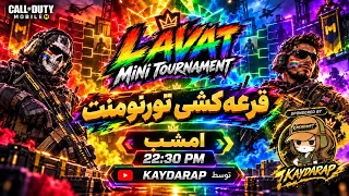 قرعه کشی تورنومنت         با اترس دندنها