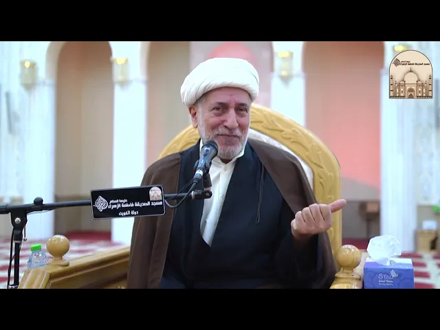 ⁣مجلس شهادة السيدة زينب بنت أمير المؤمنين عليها السلام - سماحة الشيخ عبدالرسول الفراتي