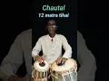 Download Lagu Chautal 12 beats tihai  ⚡ #shorts#tabla#music