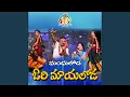 Download Lagu Manduloda Ori Mayaloda (feat. Sunitha Jangi Reddy)