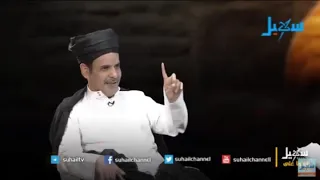التقية الشرعية عند مخرطاني محمد الاضرعي غاغة 