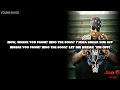 Young Buck - Stomp (Lyrics)