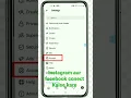 How to connect Instagram and Facebook How to connect Instagram and Facebook