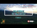 Download Lagu Yin Wei Ai Suo Yi Ai (因为爱所以爱) Female Version - Karaoke mandarin with drone view