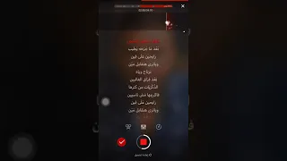 موسيقي اغنيه غريب الحب لرامي صبري جوده عااااليه 
