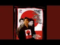 Download Lagu Tomar Mukher Kotha