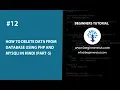 How to Delete data from database using PHP MySQLi in Hindi