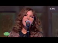 صاحبة السعادة | " آل جاني بعد يومين " غناء الديفا سميرة سعيد ورد فعل اسعاد يونس