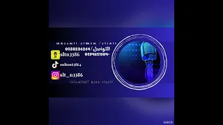 الفنان   سلطان السبيعي   على هامان يافرعون          دندنها