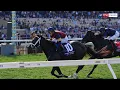 Great ride CY FAIR wins the Breeders Cup Juvenile Turf Sprint
