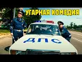 Download Lagu УГАРНАЯ КОМЕДИЯ! КАК НЕ СПАЛИТЬСЯ ПЕРЕД ЖЕНОЙ, КОГДА ПЬЯНКА - НЕ ЗАПОЙ, А МИССИЯ ПО СПАСЕНИЮ МИРА?