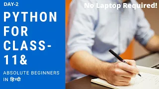 Day - 2 What is Python Variables Keywords Identifier How to make Comments First Code Exercise