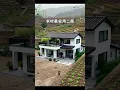 Download Lagu The most practical one-story rural self-built house, villa design, homestead building
