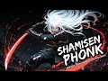 Download Lagu Shamisen 三味線 PHONK ~ A Dark Fusion of Japanese Trap \u0026 Bass 🎧🎴