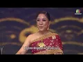 วัดใจ - หน้ากากหลวิชัย คาวี | THE MASK วรรณคดีไทย