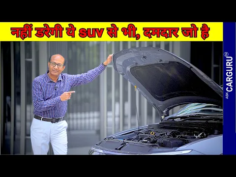 असली Review  Hyundai Verna ⭐️⭐️⭐️⭐️⭐️ Ask CarGuru