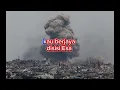 Download Lagu TROOPER - PALESTIN KARAOKE MUSIC VIDEO
