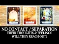 NO CONTACT / Pick A Card 🤔 Will They Reach Out? How do they feel? 🤔 💞 Timeless Love Tarot Reading