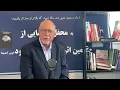 Download Lagu (٣٢٧)يك خبر يك تحليل -كنرضرورت به دختران فاكوالنه طب -  ملاقات پوتين و زلنسكي -ترامپ من نمرده ام - 