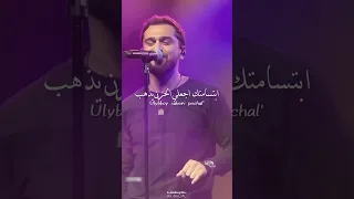 اغنية روسية رومانسية JONY Lollipop ماذا سيحدث إذا قبلتك 