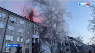 «Вести Омск», итоги дня от 10 февраля 2023 года