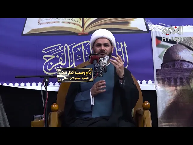 ⁣فن الكلام بحث مفصل #الشيخ_رائد_الساعدي