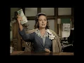 Download Lagu Bank Run Scene from \