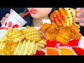 ASMR CHICK-FIL-A CHICKEN TENDERS WAFFLE FRIES MUKBANG What Do You Get Here