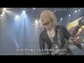 Download Lagu The Force Of Couarge - Galneryus (English Sub) Live 2016