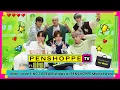Download Lagu PENSHOPPE TV ft. NCT DREAM Mini-sode 1: A visit to PENSHOPPE SM Mall of Asia store! 💚