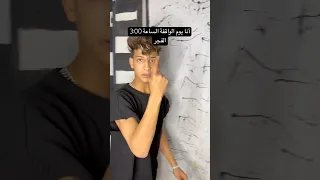 ده العمر لحظة اوشافتله 
