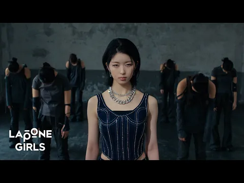 IS:SUE (イッシュ) 'CONNECT' Official MV 公式動画のサムネイル画像