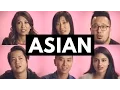 ASIAN How You See Me