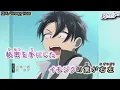 【ニコカラ】Creepy Nuts - 堕天(DATEN)