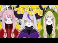 Download Lagu HIMEHINA×ラプラス・ダークネス『マトリョシカ』Cover