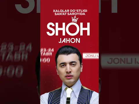 22-23-24-oktabr kunlari konsertda ko'rishamiz