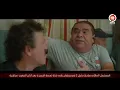 تيتو في مهمة رسمية 🤣